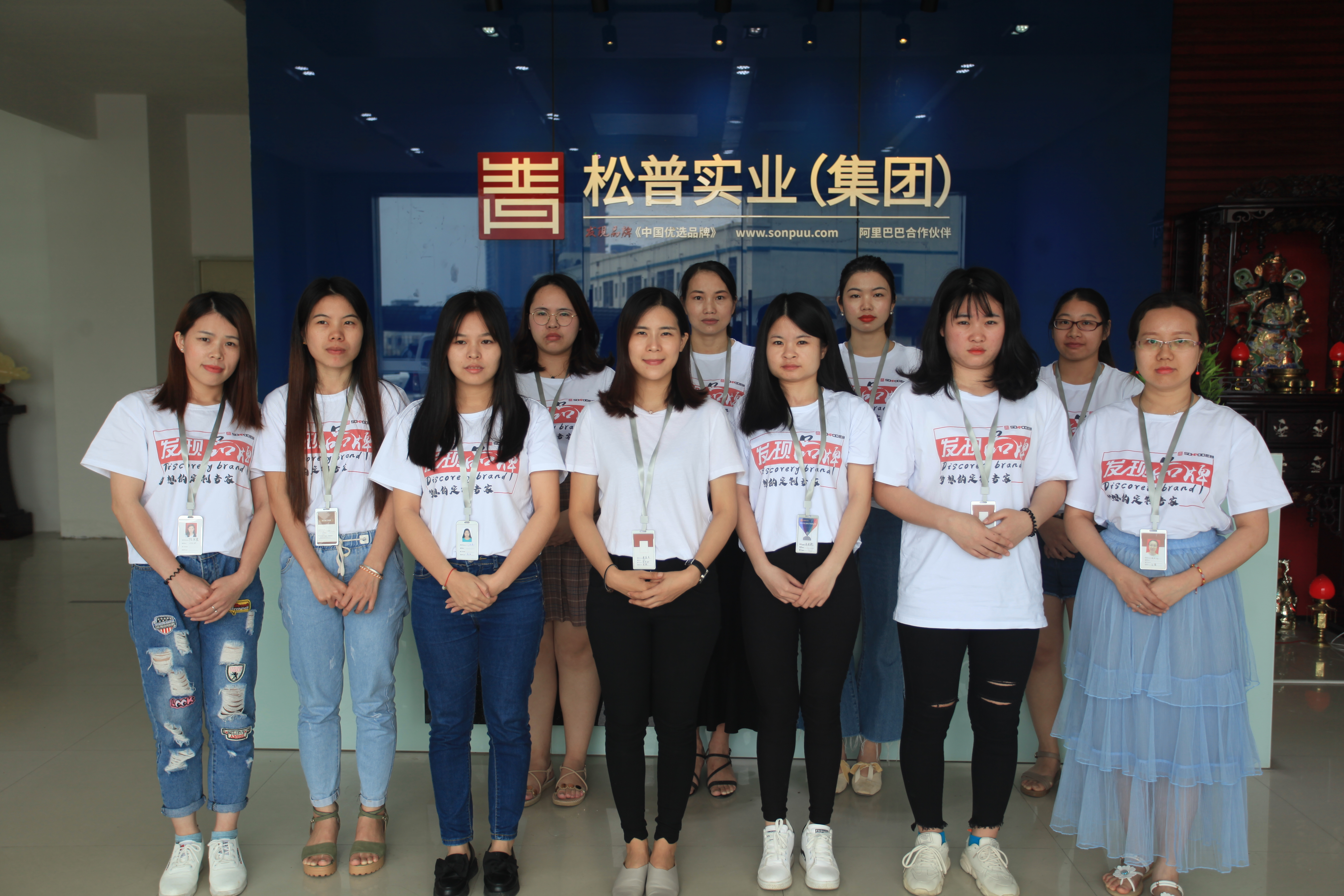 企業(yè)畫(huà)冊(cè)6